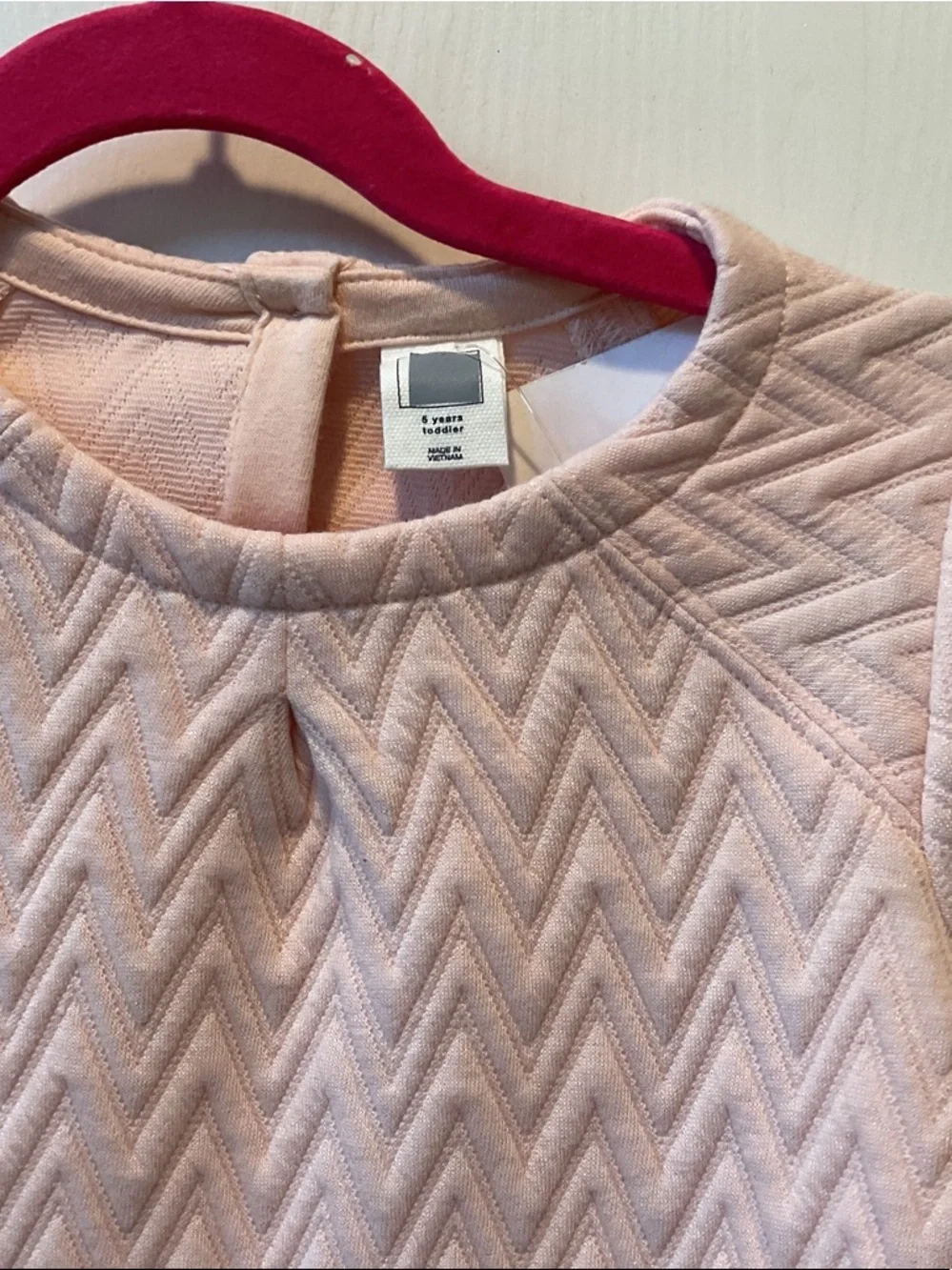 GAP soft quilted